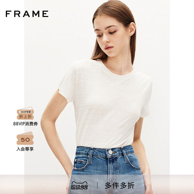 【2025新款】FRAME女士白色亚麻正肩基础款短袖T恤打底