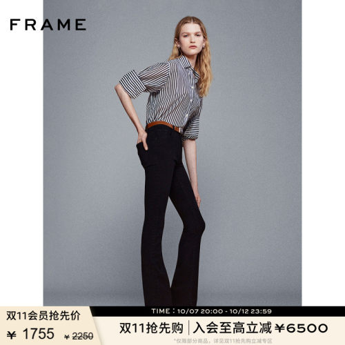 【春夏款】FRAME女士高腰高弹微喇牛仔裤 REBOOT