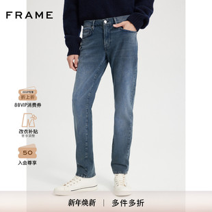 HOMME FRAME男士 牛仔裤 SLIM 中腰高弹蓝色修身