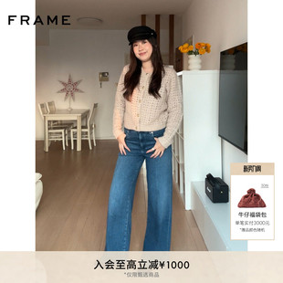 FRAME女士宽松百搭纯色圆领针织开衫 毛衣上衣
