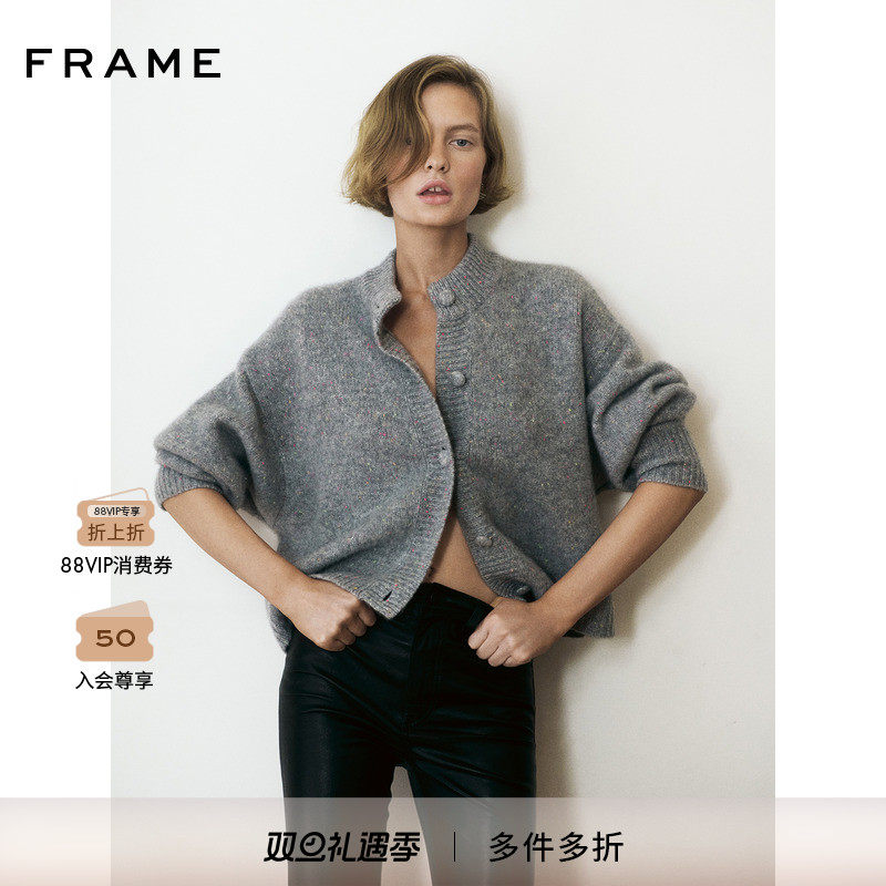 【2025秋冬新款】FRAME女士宽松百搭灰色圆领针织开衫毛衣上衣