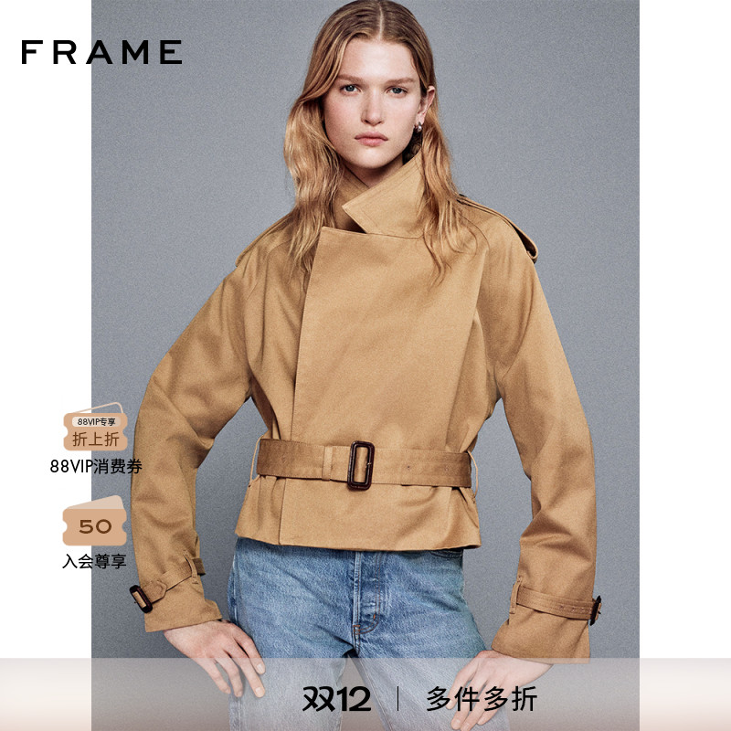 【2025新款】FRAME女士短款廓形收腰束带风衣短外套