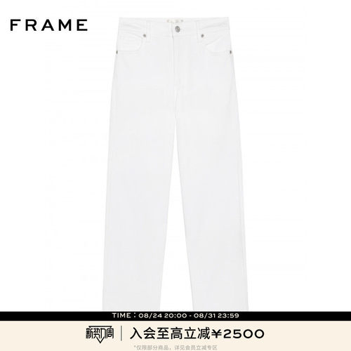 【春夏新品】FRAME女士宽松高弹直筒九分牛仔裤THE MELLOW