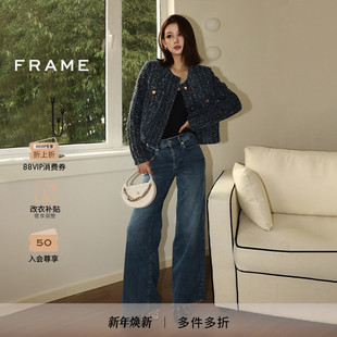 FRAME女士高腰高弹阔腿牛仔裤 PALAZZO 毛边SLIM