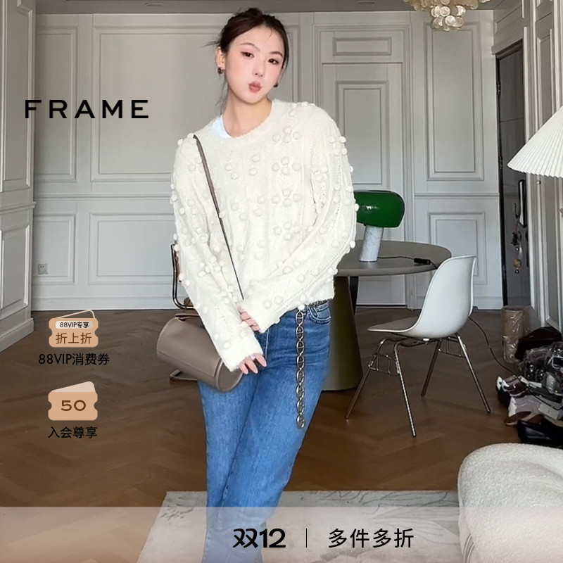 FRAME女士米色圆领套头羊驼毛混纺毛衣球形装饰