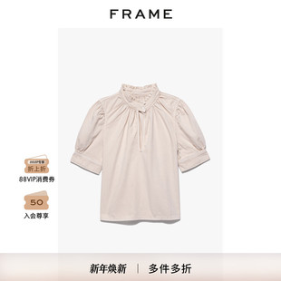 上衣半高领衬衫 女装 女式 春秋款 泡泡袖 FRAME短袖