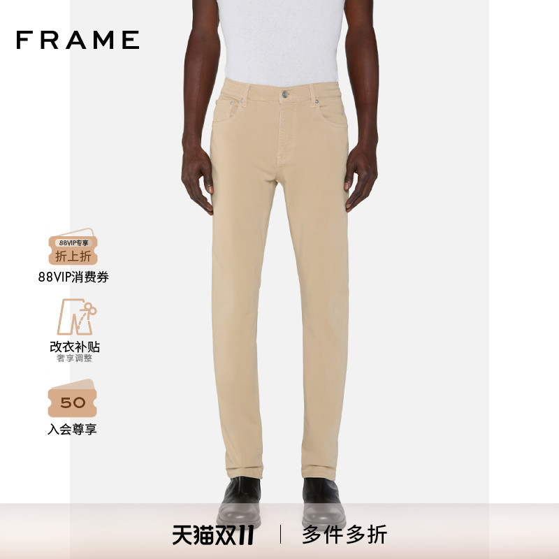 【2025新款】FRAME男士宽松直筒牛仔裤MODERN STRAIGHT