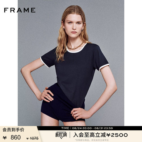 FRAME女士复古包边撞色基础款正肩短袖T恤
