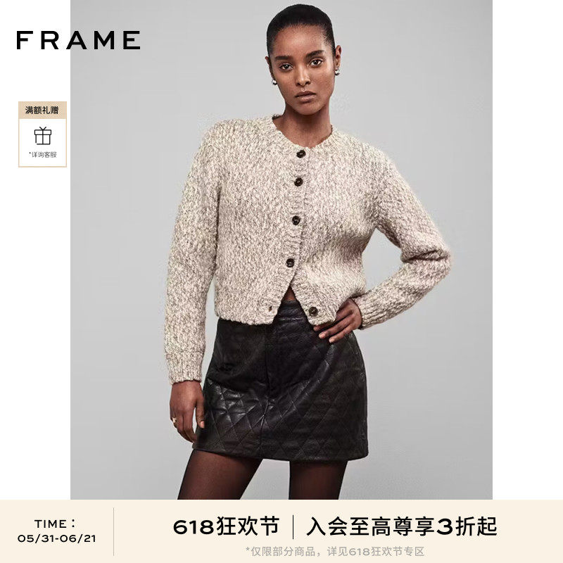 FRAME女士花色粗针织纽扣开衫毛衣外套短款