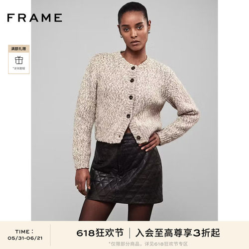 FRAME女士花色粗针织纽扣开衫毛衣外套短款