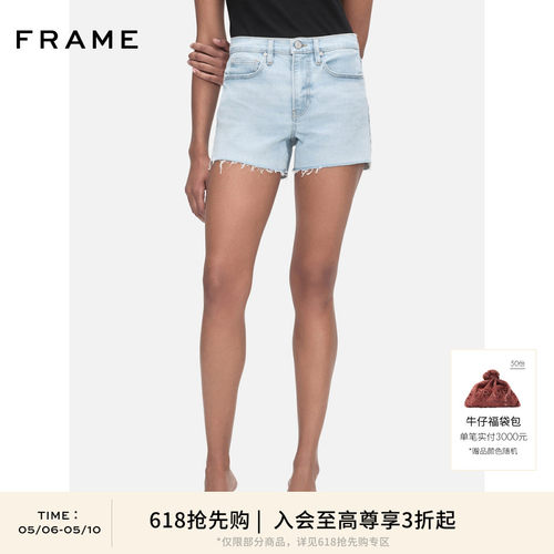【618抢先购】FRAME女士浅蓝色高腰牛仔短裤毛边剪裁休闲