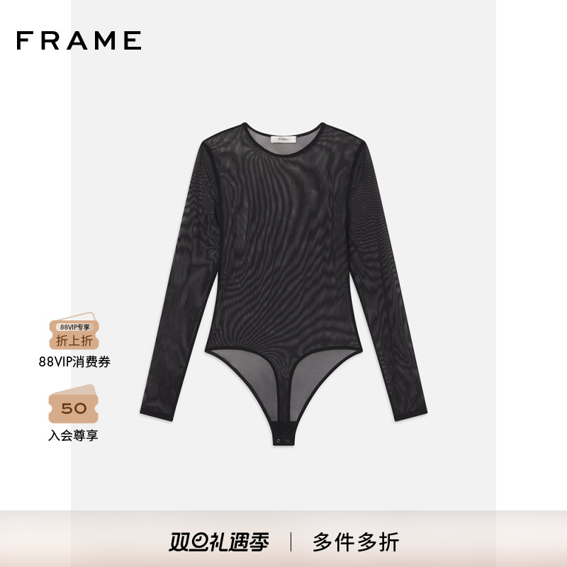 FRAME女士黑色长袖网纱连体打底衫修身T恤上衣