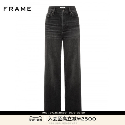 【春夏新品】FRAME女士高腰高弹阔腿牛仔裤LE SLIM PALAZZO