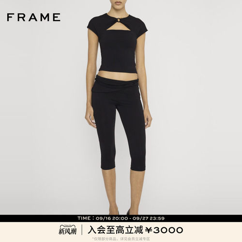 【秋季新品】FRAME女士休闲紧身简约纯色舒适时尚七分裤