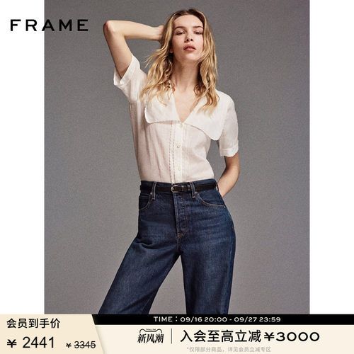FRAME女士法式娃娃领大翻领荷叶边短袖衬衫