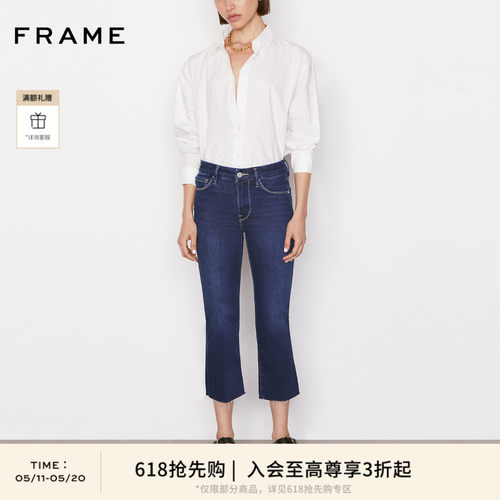 FRAMEDENIM中腰牛仔裤