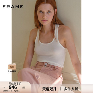 日常叠穿吊带 FRAME女士白色圆领背心内搭修身 新款