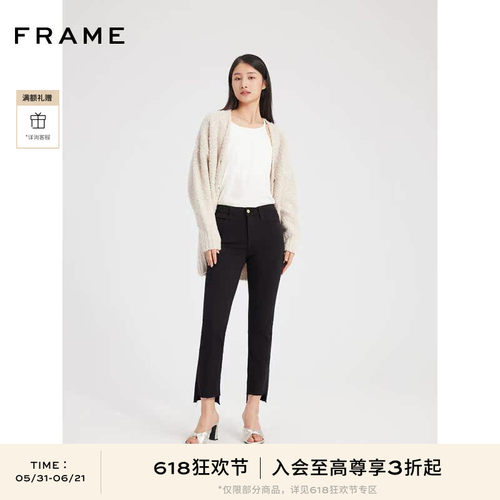 FRAME女士经典高腰高弹直筒不规则裤脚牛仔裤