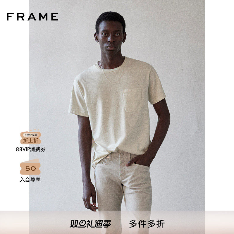 FRAME男士短袖圆领纯色T恤美式休闲复古基础