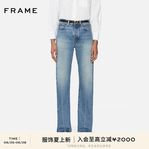 【春夏款】FRAME女士高腰直筒牛仔裤 THE VERTICAL