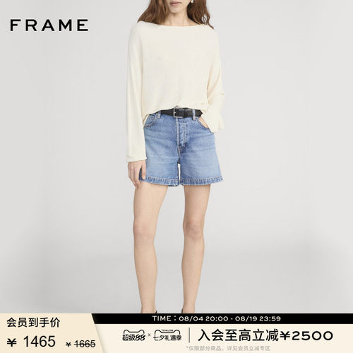 【春夏新品】FRAME女士美式复古高腰牛仔短裤 EVERYDAY SHORT