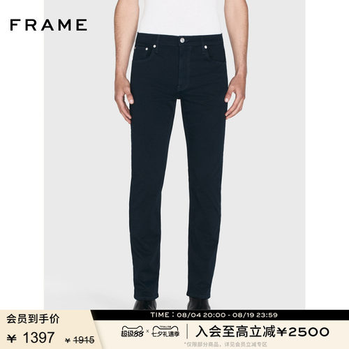 FRAME男士海军蓝直筒牛仔长裤MODERN STRAIGHT