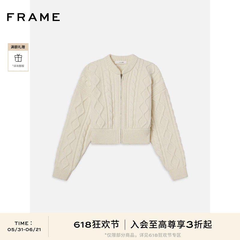 FRAME女士拉链短款麻花绵羊毛针织开衫毛衣简约