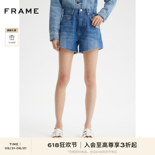 FRAME女士A字型蓝色牛仔短裤毛边裁剪设计硬挺版