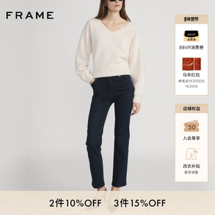 【2026早春新款】FRAME女士高腰高弹直筒牛仔裤SLEEK STRAIGHT
