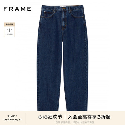 FRAME女士复古高腰直筒牛仔裤THE NEAT