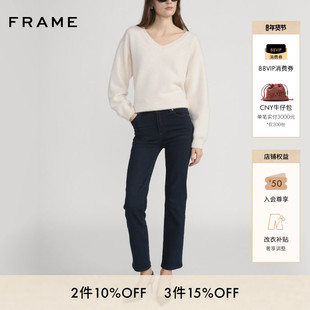 【2026早春新款】FRAME女士高腰高弹直筒牛仔裤SLEEK STRAIGHT
