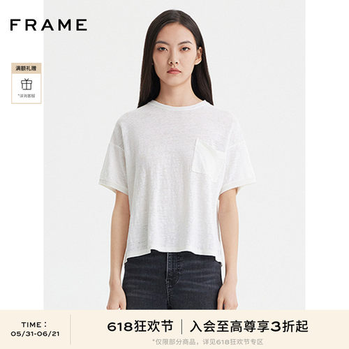 FRAME女士白色圆领口袋装饰纯色短袖T恤上衣简约百