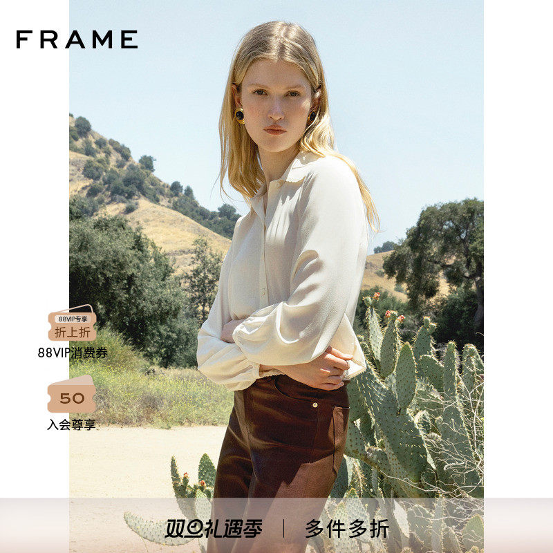 【2025秋季新款】FRAME女士法式休闲宽松百搭气质翻领长袖衬衫