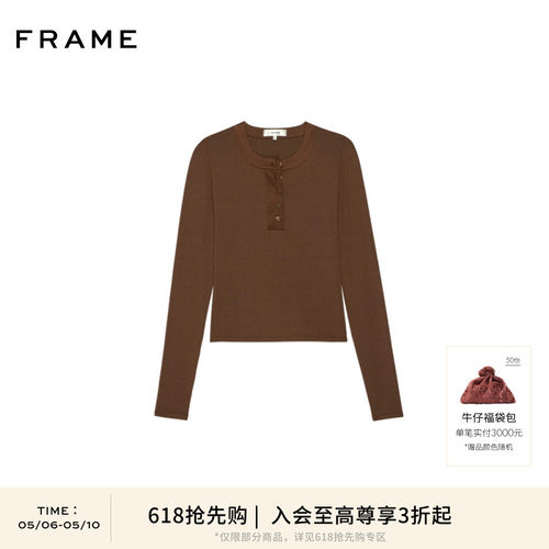 【618抢先购】【春夏款】FRAME女士纯色亨利领打底T恤亨利衫长袖