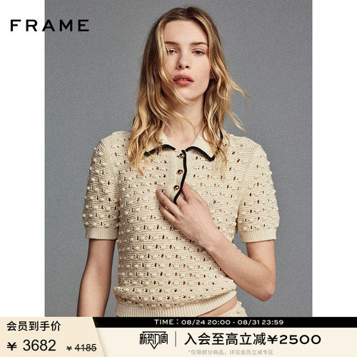 FRAME女士小香风钩织镂空短袖半袖翻领POLO衫