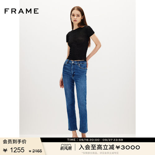 FRAME女士高腰高弹直筒牛仔裤SLEEK STRAIGHT