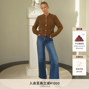 SLIM FRAME女士高腰宽松阔腿牛仔裤 PALAZZO 2026早春新款