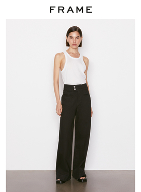 FRAME女士高腰高弹阔腿牛仔裤LE PIXIE HARDY