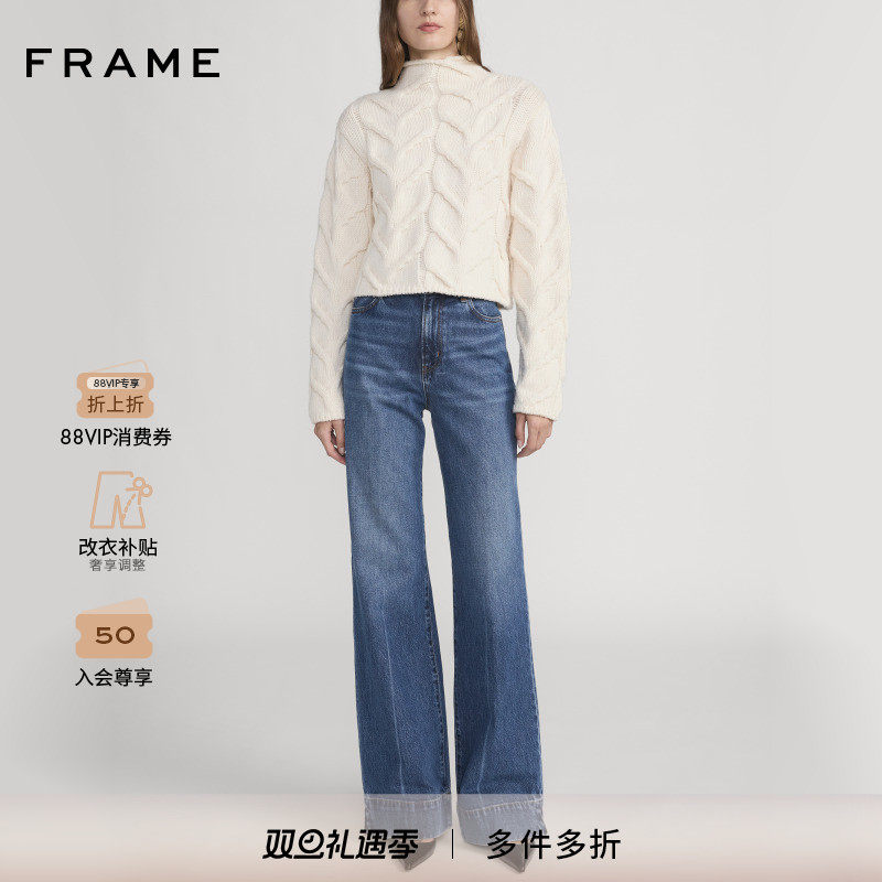 【2025秋冬新款】FRAME女士简约高腰阔腿牛仔裤 THE SLICE FLARE