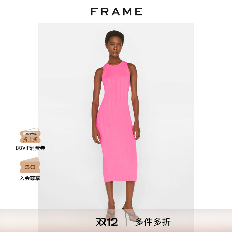 新品修身FRAME修身连衣裙
