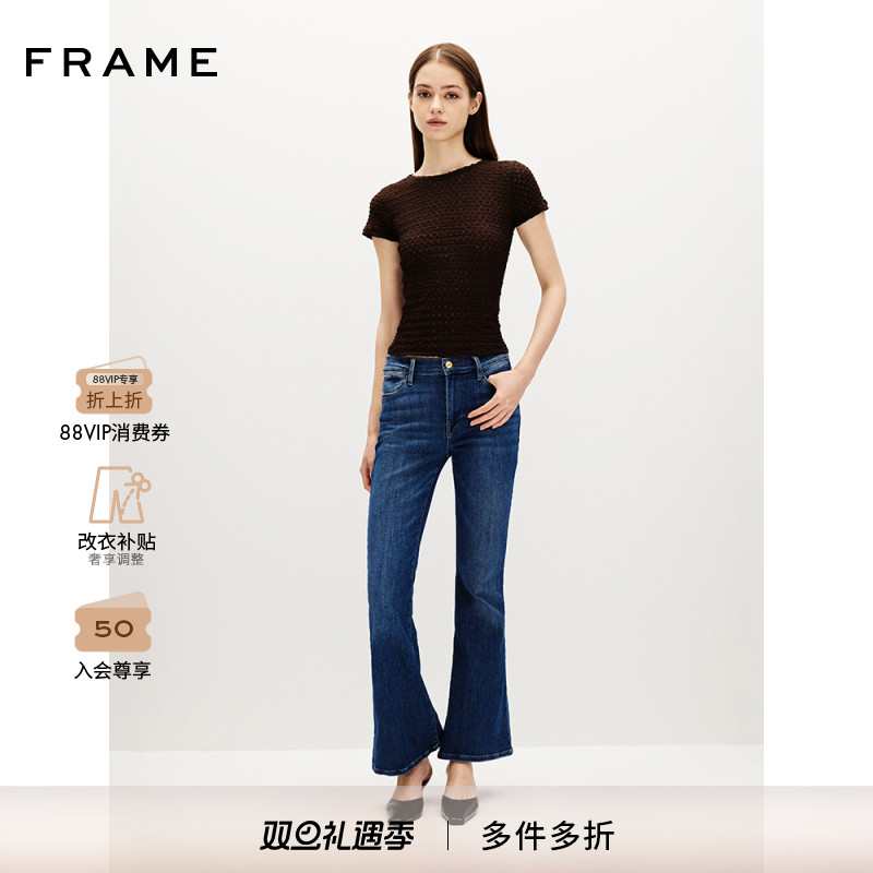 高弹力牛仔裤喇叭FRAMEDENIM