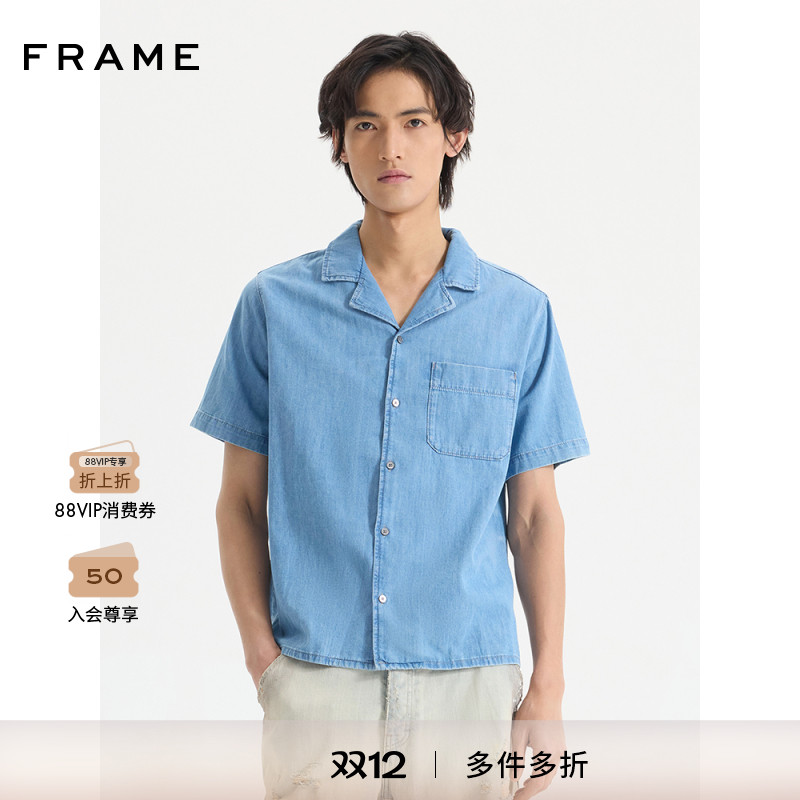 FRAME男士短袖中蓝色衬衫翻领复古美式街头