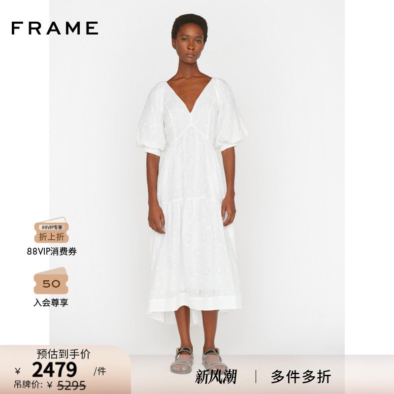 FRAME女士白色V领高腰线泡泡袖连衣裙长裙口袋设计