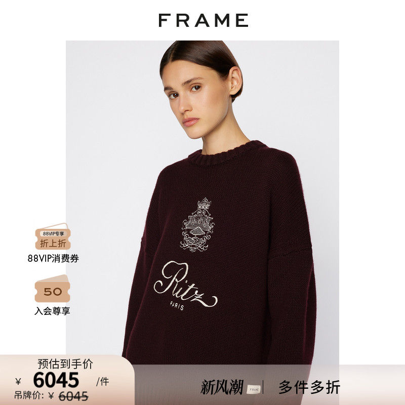 新品FRAME圆领羊绒针织毛衣
