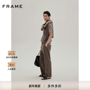 纯色时尚 FRAME男士 低调简约垂感宽松阔腿裤 2025新款