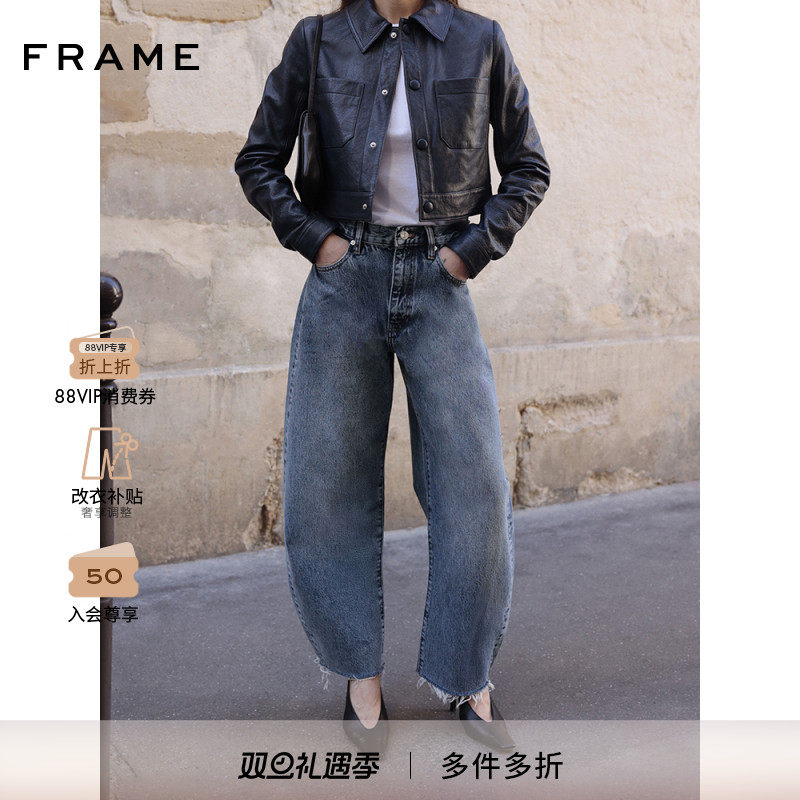【2025新款】FRAME女士高腰桶型毛边牛仔裤THE BUBBLE CROP