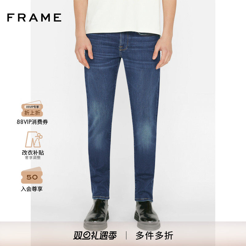 FRAME男士中腰修身牛仔裤蓝质感休闲L'HOMME SLIM