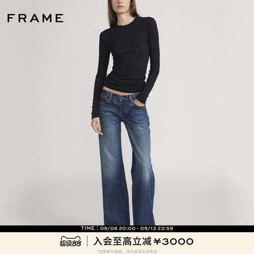 FRAME女士复古低腰微喇牛仔裤THE GRAY
