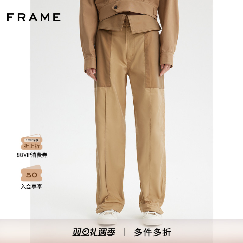 FRAME女士卡其色拼接长裤收口休闲裤宽松街头