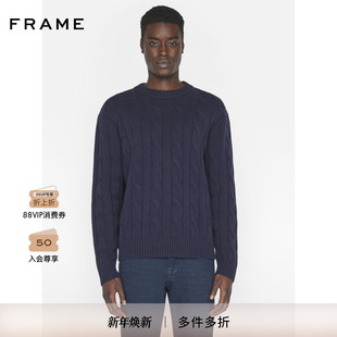 FRAME男士 藏蓝色羊绒绞花针织圆领套头毛衣